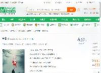 雾启_是遥星吖小说_全本小说下载_飞卢小说网