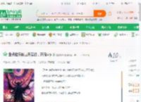 盘点诸天战力天花板，开局scp_霹雳爆炸小说_全本小说下载_飞卢小说网