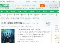 港片：爆兵百万，打造科技帝国_玄幻牛奶小说_全本小说下载_飞卢小说网
