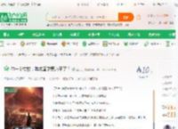 你一个技校，咋成国防第八子了？_蓝小武小说_全本小说下载_飞卢小说网