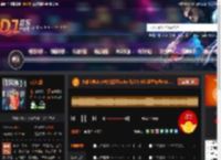 大雄宝典2519中文霓虹funky 兄弟情 长沙蓝堡舞吧6 10.mp3 DJ音乐网