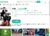 杀破狼2-更新更全更受欢迎的影视网站-在线观看