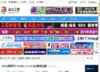 PixPin Mac下载 PixPin截图软件 for Mac v2.1.5.0 官方最新测试版 下载-脚本之家