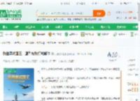 我登基成国王，鹰酱被我打成解体_天榜收入暴涨小说_全本小说下载_飞卢小说网