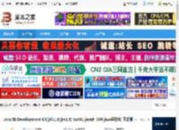 jdk1.8官方下载 Ja SE Development Kit(jdk1.8/jre1.8) 8u461 ja8 i586 ja运行库 正式版 下载-脚本之家