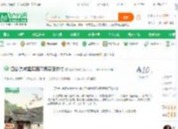四合院:城里套路深我要回农村_拉轰的黎叔小说_全本小说下载_飞卢小说网
