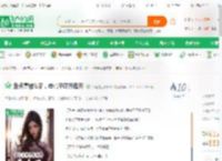 盘点高维体系，叠盒子吓疯诸天!_大马路上摇摇摇小说_全本小说下载_飞卢小说网