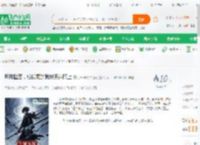 月球坠落，斩妖司的我被天道盯上_那一年的白月光小说_全本小说下载_飞卢小说网