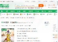 梦幻西游：收徒就变强_漫漫雨花落小说_全本小说下载_飞卢小说网