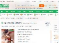 大秦：开局火麟剑，截胡焱妃_绝望先生小说_全本小说下载_飞卢小说网