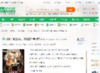 抗战：独自发展，我带回个美械师_老战归来小说_全本小说下载_飞卢小说网