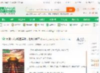 大明：八岁锦鲤皇孙，老朱人麻了_骑猪想上天啊啊小说_全本小说下载_飞卢小说网