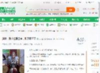 超神：我！虫群主宰，凯莎吓坏了_小小鱼海棠小说_全本小说下载_飞卢小说网