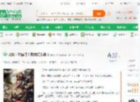 抗战：称霸吧！我有模拟器_老战归来小说_全本小说下载_飞卢小说网