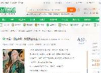 大秦：悟性逆天，我在鬼谷长生_综漫娱乐综武粉小说_全本小说下载_飞卢小说网