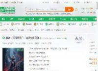 超神：开局南天门，缔造洪荒文明_女字旁的婷小说_全本小说下载_飞卢小说网