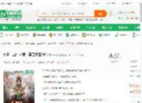 大明：当年弃婴，竟是帝国嫡孙_唯一真小说_全本小说下载_飞卢小说网