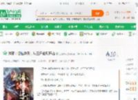 洪荒：悟性逆天，从三尸化形开始_金牌作家小说_全本小说下载_飞卢小说网