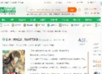 封神：微末崛起，我能掠夺词条_小小花小说_全本小说下载_飞卢小说网