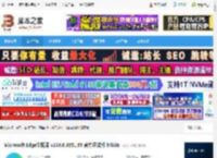 微软edge浏览器下载 Microsoft Edge浏览器 v138.0.3351.95 官方正式版 64bits 下载-脚本之家