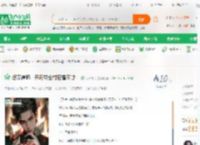 塔寨律师：开局带全村狂撸网贷！_天一来了小说_全本小说下载_飞卢小说网