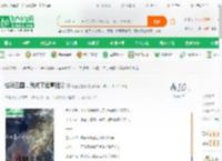 性转三国，我成了诸葛相父_鱿鱼想握笔小说_全本小说下载_飞卢小说网