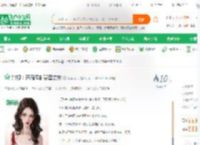 影视：开局解剖斐音丈夫_娱乐瓜瓜小说_全本小说下载_飞卢小说网