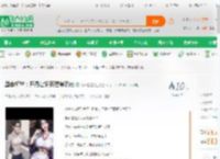 里番柯学：开局让妃英理爆系统_九一猫猫先生小说_全本小说下载_飞卢小说网