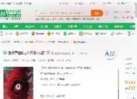 盘点高维战力！开局scp吕墨菲_霹雳爆炸小说_全本小说下载_飞卢小说网