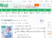 从男爵开始做领主_咸鱼男爵小说_全本小说下载_飞卢小说网
