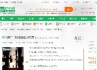 双穿门：我能跟李云龙做交易_刘大胖小说_全本小说下载_飞卢小说网