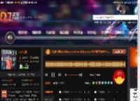 大雄宝典2524bass techno clubdance 长沙蓝堡舞吧6 17.mp3 DJ音乐网