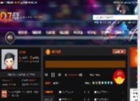 成都故事 DJ音乐网