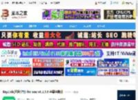 RayLink mac版下载 RayLink(远程控制) for mac v8.1.5.8 苹果电脑版 下载-脚本之家