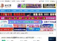 JetBrains2025免费下载 JetBrains DataSpell(数据科学IDE) v2025.1.2.1 官方中文安装版 下载-脚本之家