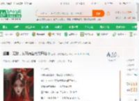 盗墓：无敌，从获得金光咒开始_爱吃西瓜的咸鱼小说_全本小说下载_飞卢小说网