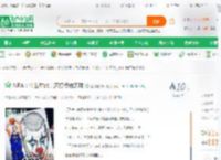 NBA：什么年代，还打传统篮球_篮球老球痞小说_全本小说下载_飞卢小说网