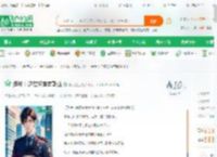 港片：这位警察有副业_张大先生小说_全本小说下载_飞卢小说网
