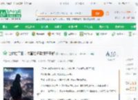 让你拍节目，你直播问政领导干部_带娃怎么了小说_全本小说下载_飞卢小说网