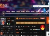 大雄宝典2528bass techno clubdance 长沙蓝堡舞吧6 20.mp3 DJ音乐网