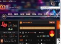 2025全女声粤语专辑 DJ音乐网