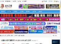 猿辅导学生端下载 猿辅导(在线学习辅助软件) v6.128.0.16761 官方安装版 下载-脚本之家