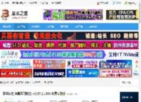学习工具下载 乐学东方(电脑学习软件) v2.57.2.1558 免费安装版 下载-脚本之家