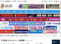 微信输入法Mac版下载 微信键盘输入法 for Mac v1.4.1 苹果电脑版 下载-脚本之家