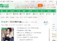 成人柯学：开局帮妃英理修电脑_第九节课小说_全本小说下载_飞卢小说网