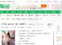 综武：金榜曝光，江湖十大伪君子_飞火流星的流小说_全本小说下载_飞卢小说网