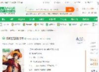 海贼之无限制交换_一念千秋小说_全本小说下载_飞卢小说网