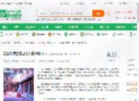 四合院傻柱拒当他人盘中棋_飞天小警鱼小说_全本小说下载_飞卢小说网