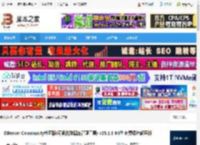 DBeer CE官方下载 DBeer Community社区版(可视化数据库管理工具) v25.1.3 64位 免费绿色解压版 下载-脚本之家