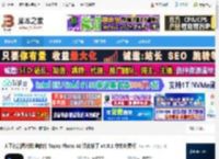 Topaz Photo AI汉化下载 人工智能图片降噪软件 Topaz Photo AI 汉化补丁 v4.0.1 中文免费版 下载-脚本之家